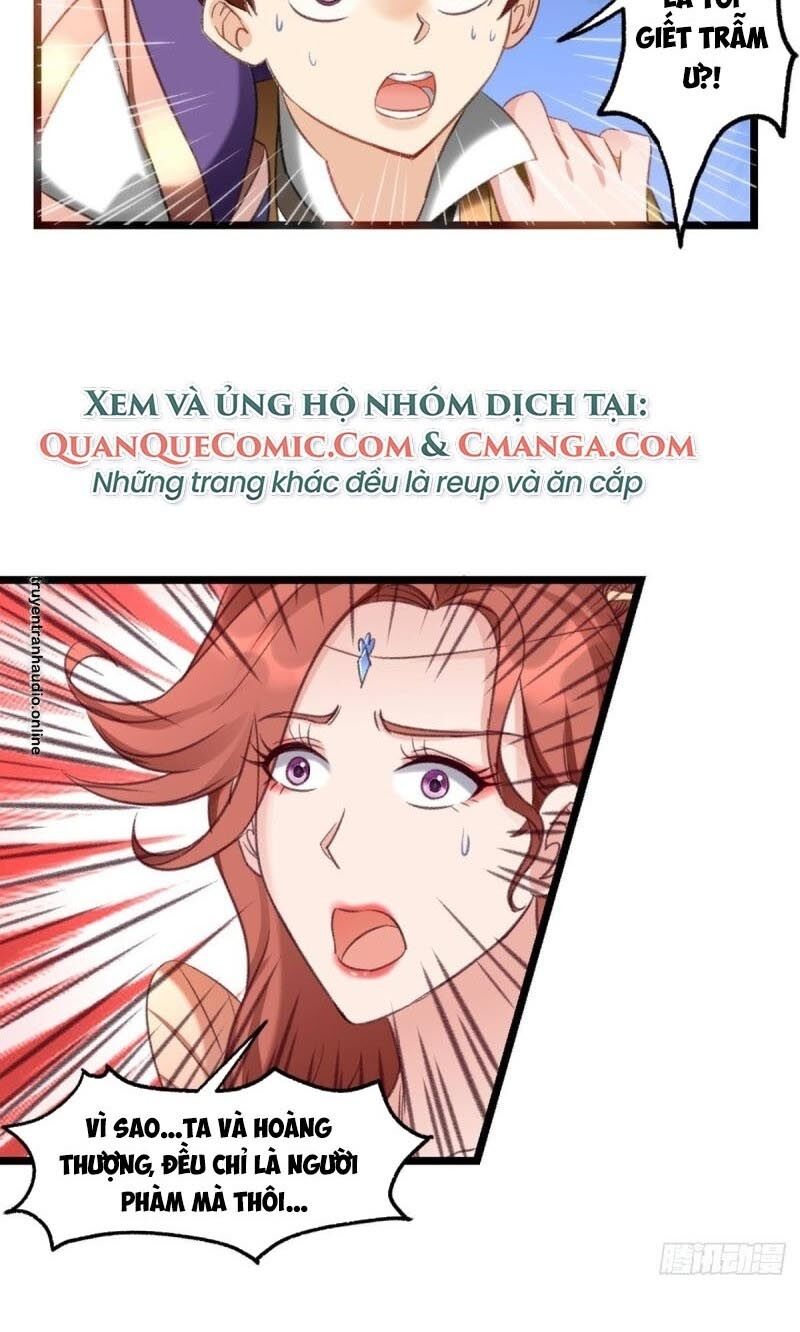 Lão Tổ Của Bạn Đang Online Chapter 91 - Trang 2