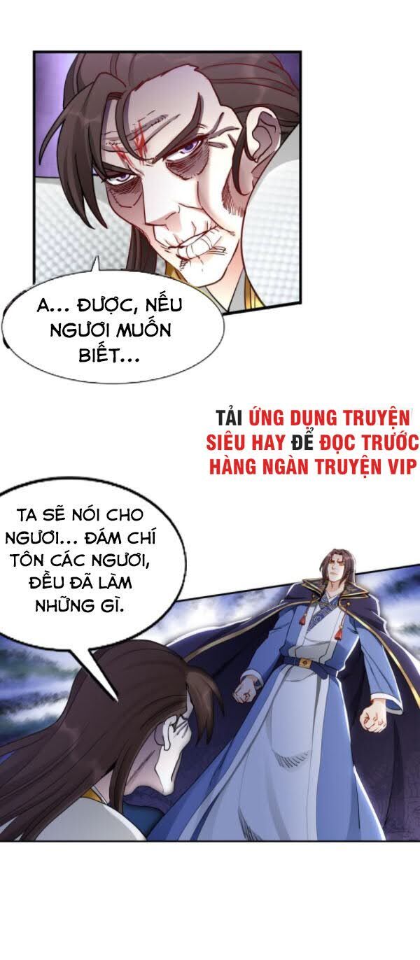 Lão Tổ Của Bạn Đang Online Chapter 88 - Trang 2