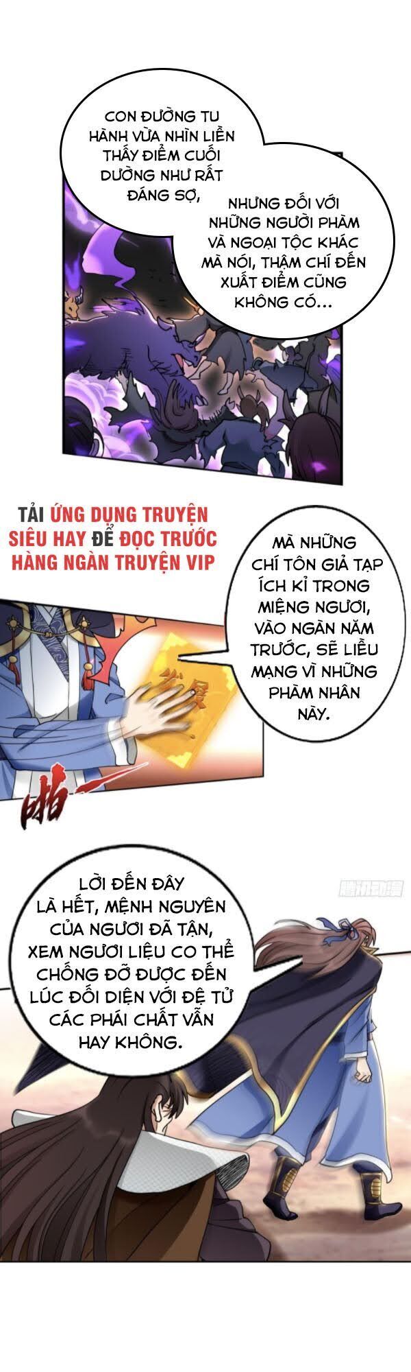 Lão Tổ Của Bạn Đang Online Chapter 88 - Trang 2