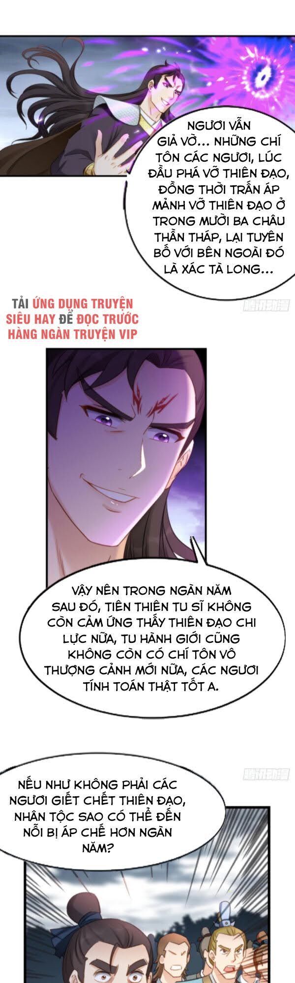 Lão Tổ Của Bạn Đang Online Chapter 87 - Trang 2