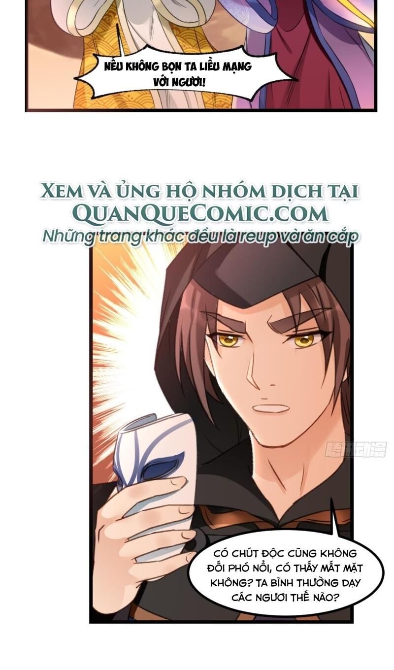 Lão Tổ Của Bạn Đang Online Chapter 83 - Trang 2