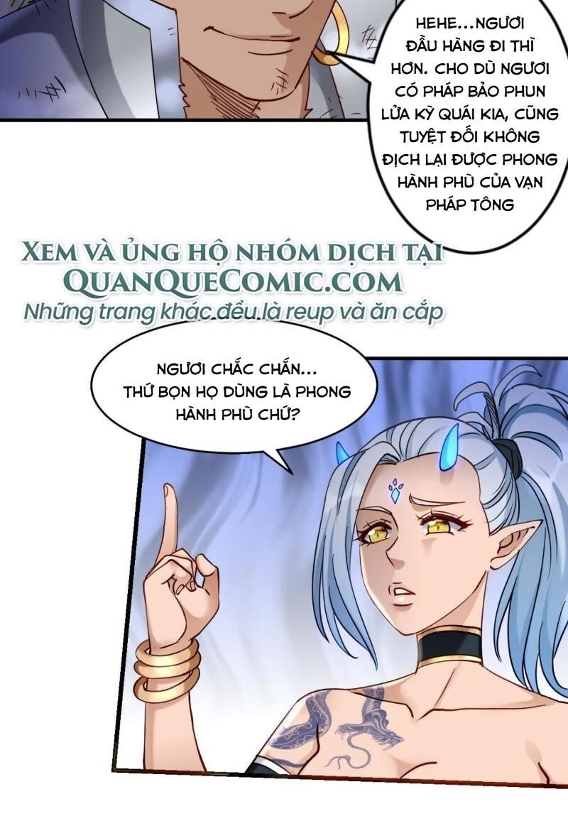 Lão Tổ Của Bạn Đang Online Chapter 82 - Trang 2