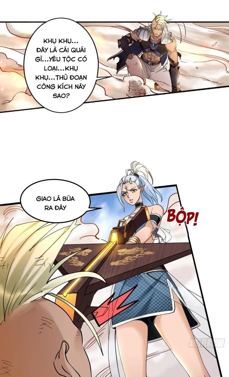 Lão Tổ Của Bạn Đang Online Chapter 82 - Trang 2