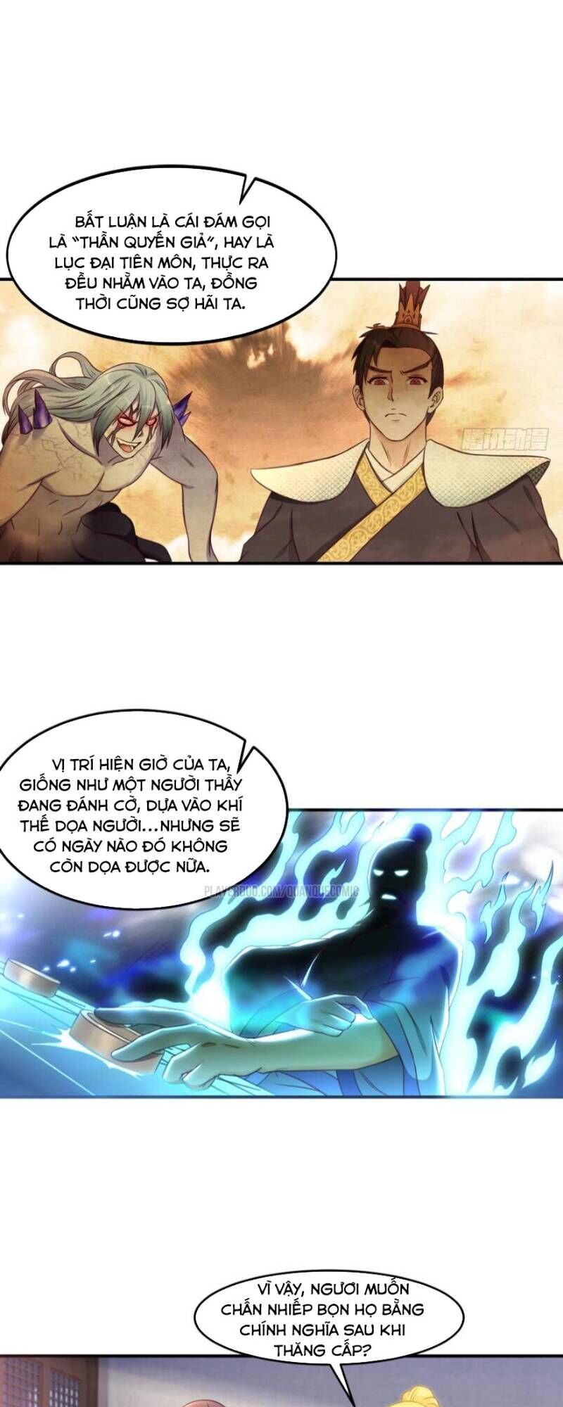 Lão Tổ Của Bạn Đang Online Chapter 63 - Trang 2