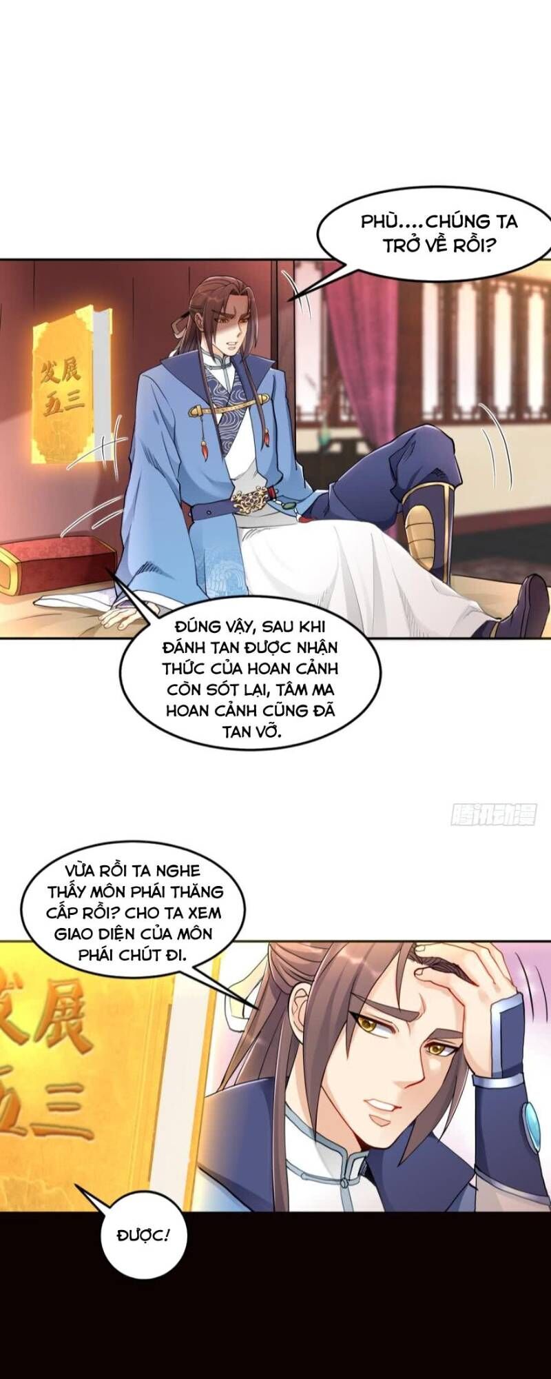 Lão Tổ Của Bạn Đang Online Chapter 60 - Trang 2