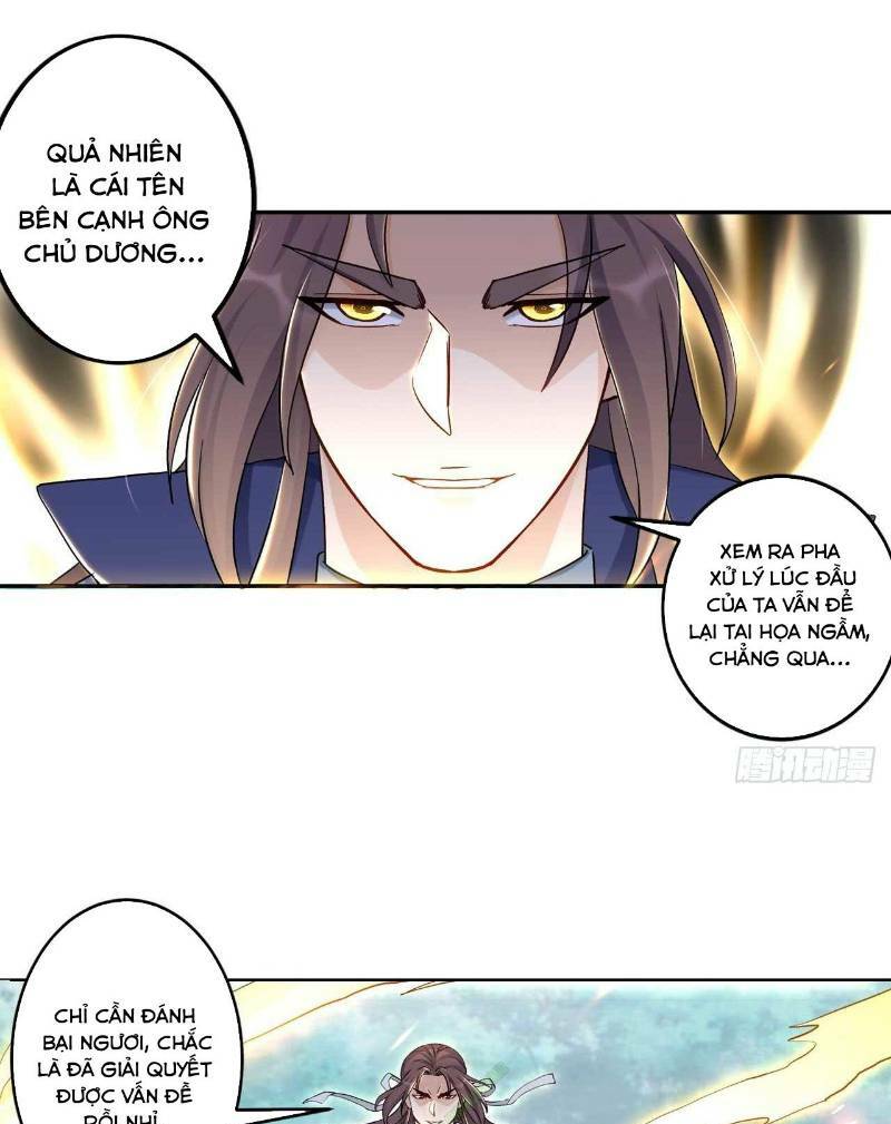 Lão Tổ Của Bạn Đang Online Chapter 48 - Trang 2