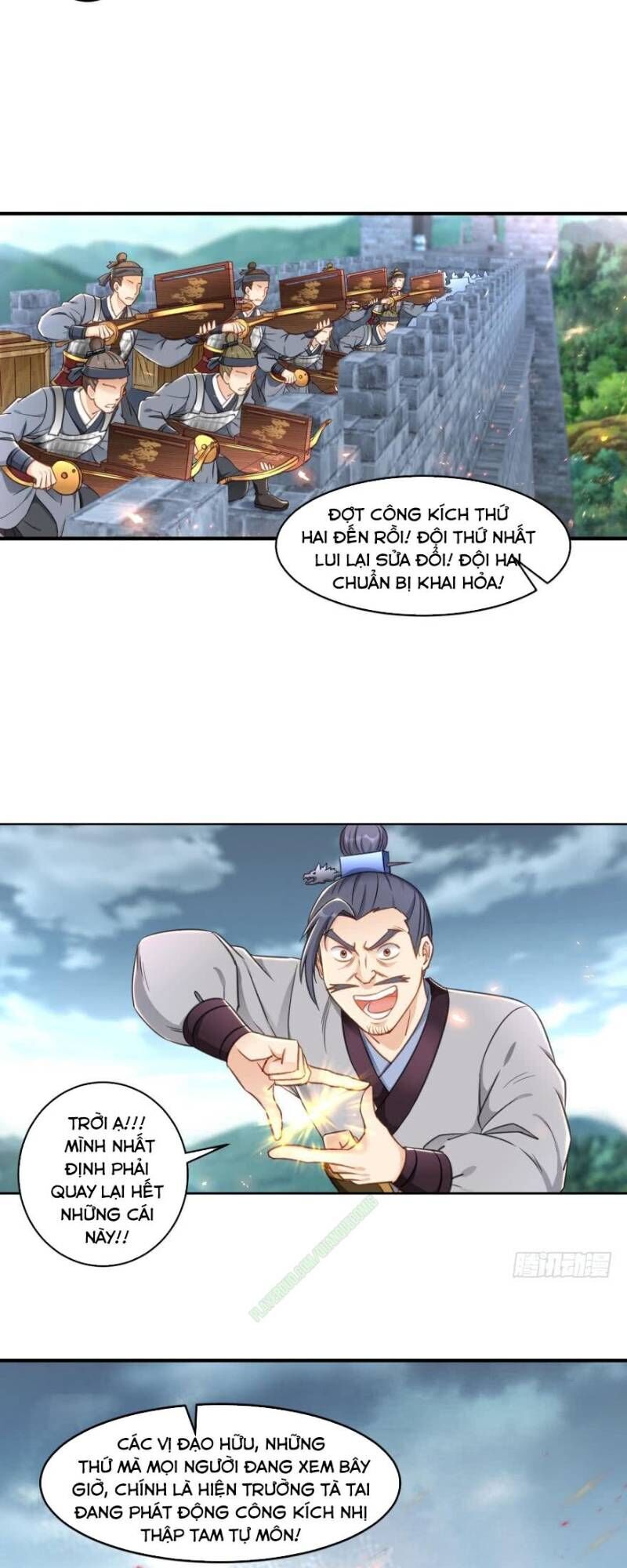 Lão Tổ Của Bạn Đang Online Chapter 47 - Trang 2