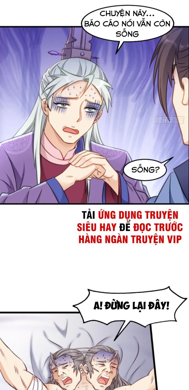 Lão Tổ Của Bạn Đang Online Chapter 42 - Trang 2