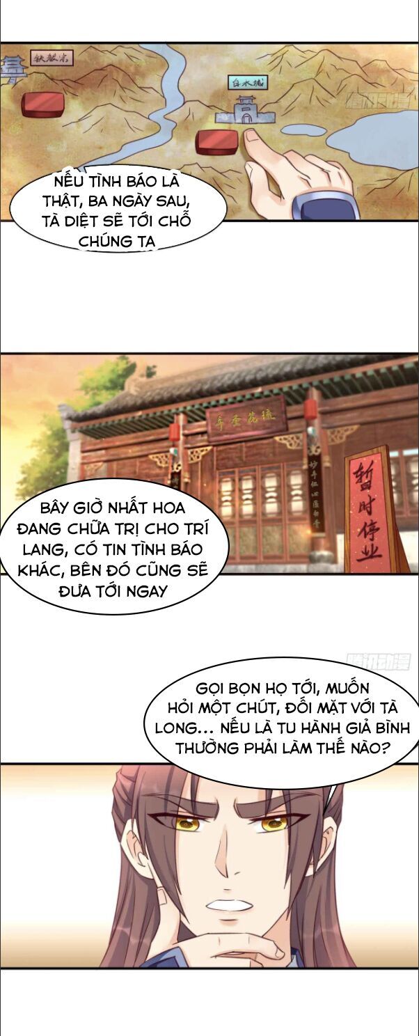 Lão Tổ Của Bạn Đang Online Chapter 41 - Trang 2