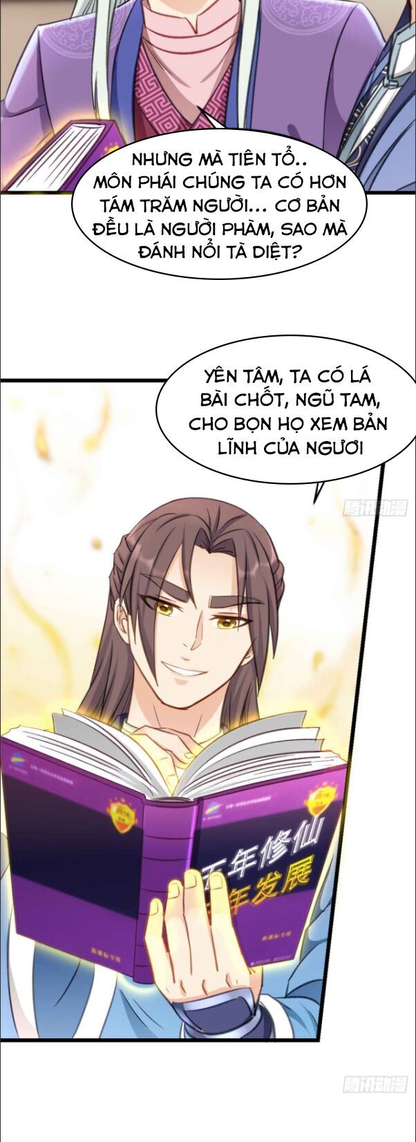 Lão Tổ Của Bạn Đang Online Chapter 41 - Trang 2