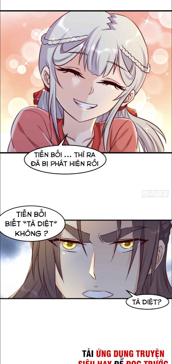 Lão Tổ Của Bạn Đang Online Chapter 39 - Trang 2