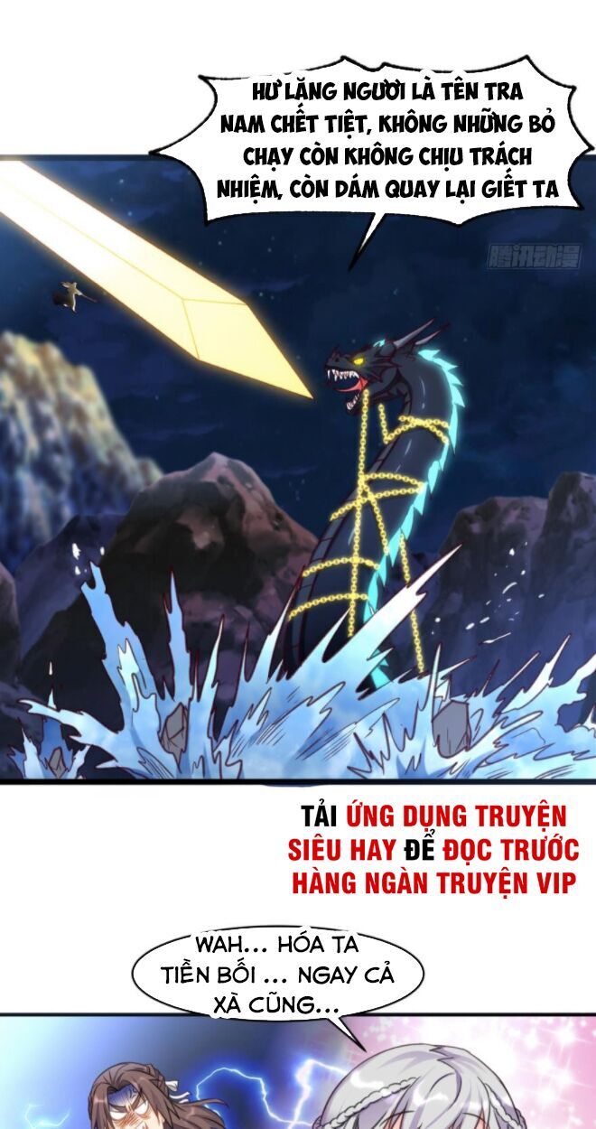 Lão Tổ Của Bạn Đang Online Chapter 38 - Trang 2