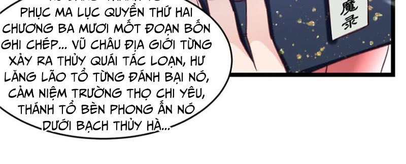 Lão Tổ Của Bạn Đang Online Chapter 36 - Trang 2