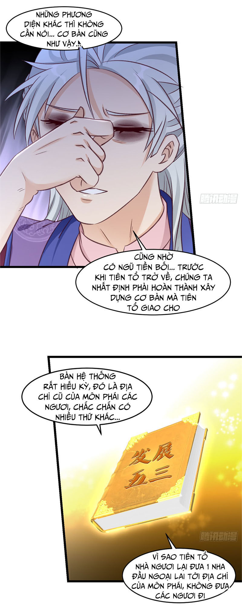 Lão Tổ Của Bạn Đang Online Chapter 35 - Trang 2