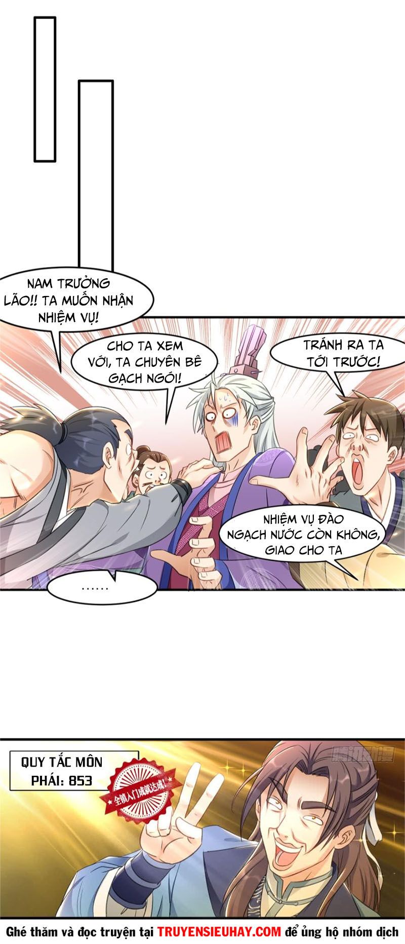 Lão Tổ Của Bạn Đang Online Chapter 33 - Trang 2