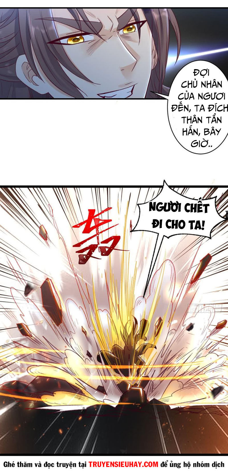 Lão Tổ Của Bạn Đang Online Chapter 28 - Trang 2