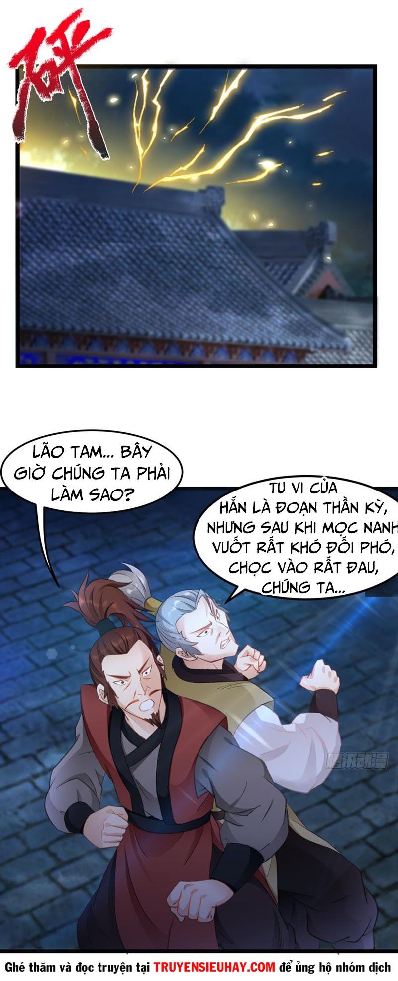 Lão Tổ Của Bạn Đang Online Chapter 25 - Trang 2