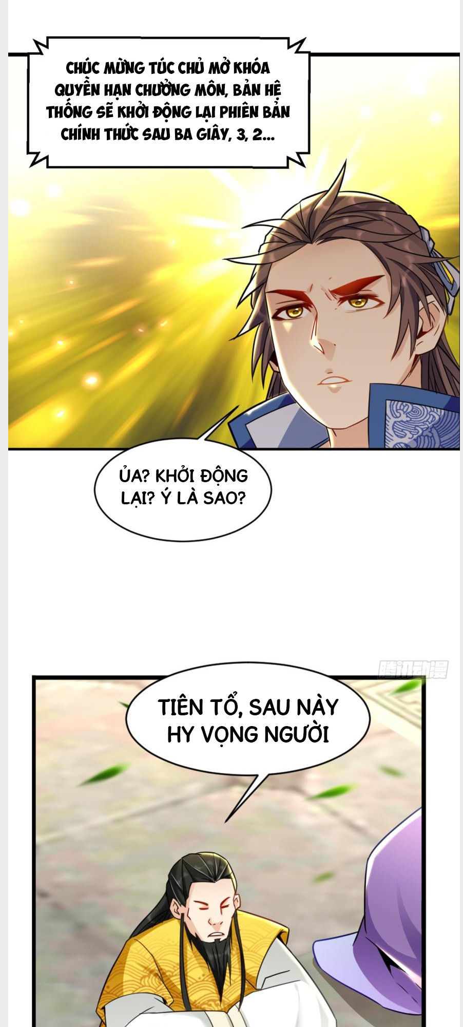 Lão Tổ Của Bạn Đang Online Chapter 15 - Trang 2