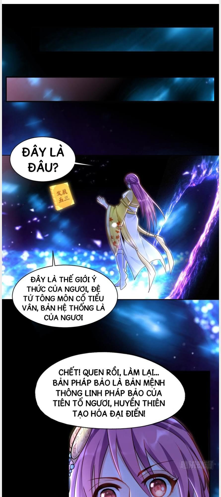 Lão Tổ Của Bạn Đang Online Chapter 14 - Trang 2