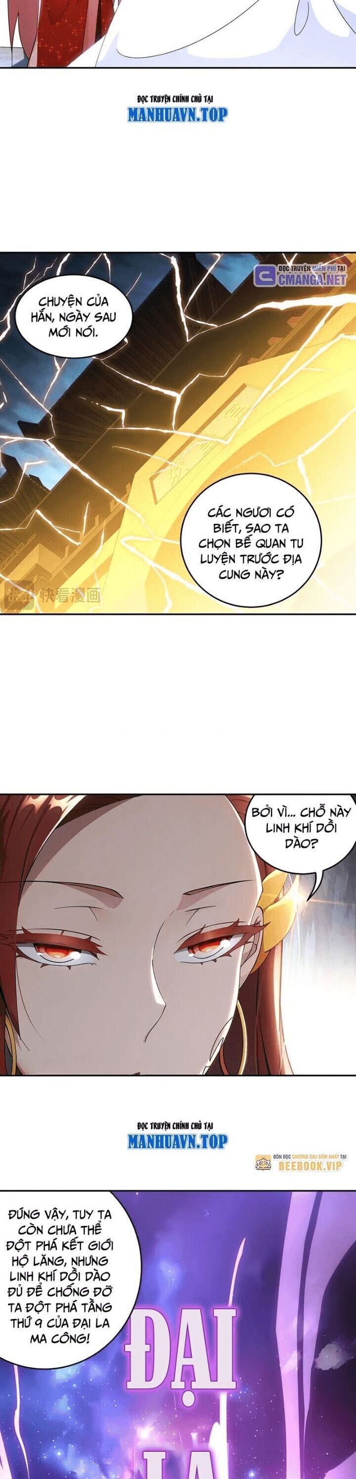 Tuyệt Sắc Đạo Lữ Đều Nói Ngô Hoàng Thể Chất Vô Địch Chapter 318 - Trang 2