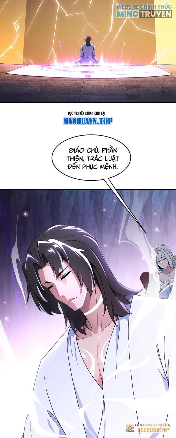 Tuyệt Sắc Đạo Lữ Đều Nói Ngô Hoàng Thể Chất Vô Địch Chapter 318 - Trang 2