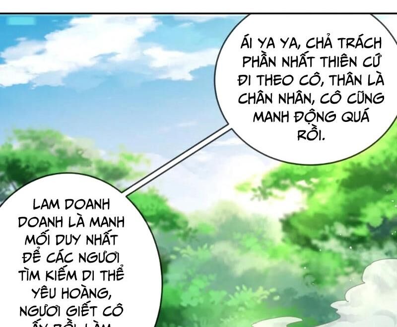 Tuyệt Sắc Đạo Lữ Đều Nói Ngô Hoàng Thể Chất Vô Địch Chapter 309 - Trang 2