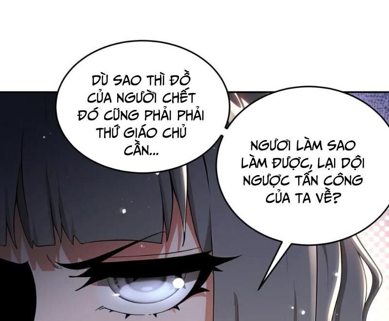 Tuyệt Sắc Đạo Lữ Đều Nói Ngô Hoàng Thể Chất Vô Địch Chapter 309 - Trang 2