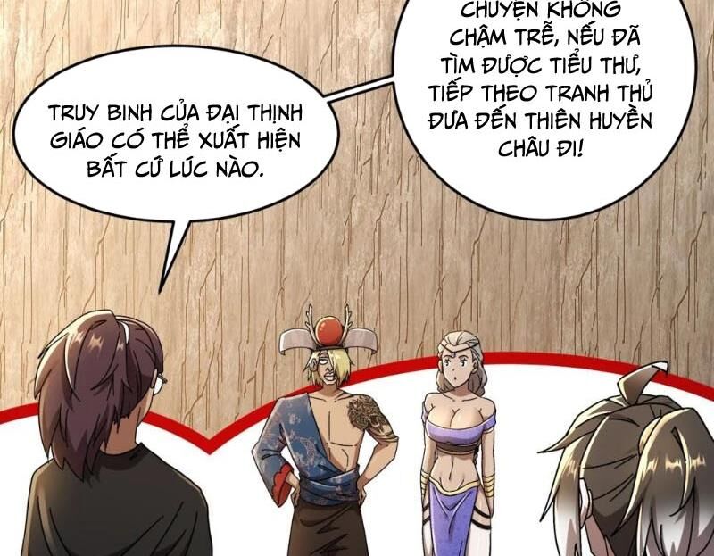 Tuyệt Sắc Đạo Lữ Đều Nói Ngô Hoàng Thể Chất Vô Địch Chapter 305 - Trang 2