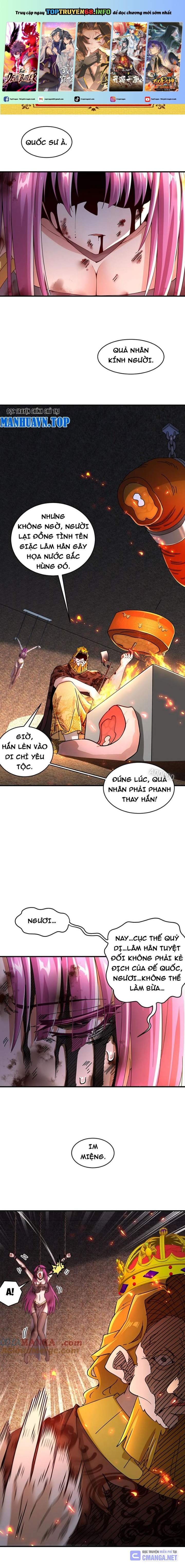 Tuyệt Sắc Đạo Lữ Đều Nói Ngô Hoàng Thể Chất Vô Địch Chapter 219 - Trang 2