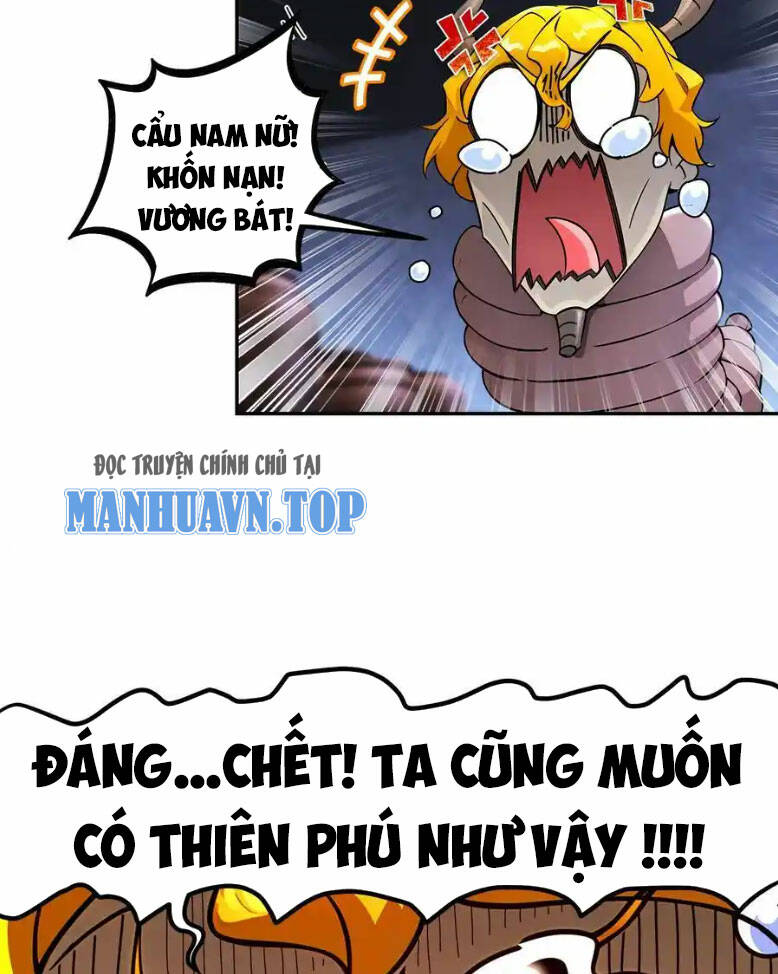 Tuyệt Sắc Đạo Lữ Đều Nói Ngô Hoàng Thể Chất Vô Địch Chapter 182 - Trang 2