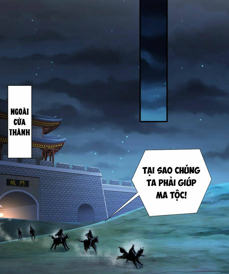 Tuyệt Sắc Đạo Lữ Đều Nói Ngô Hoàng Thể Chất Vô Địch Chapter 157 - Trang 2