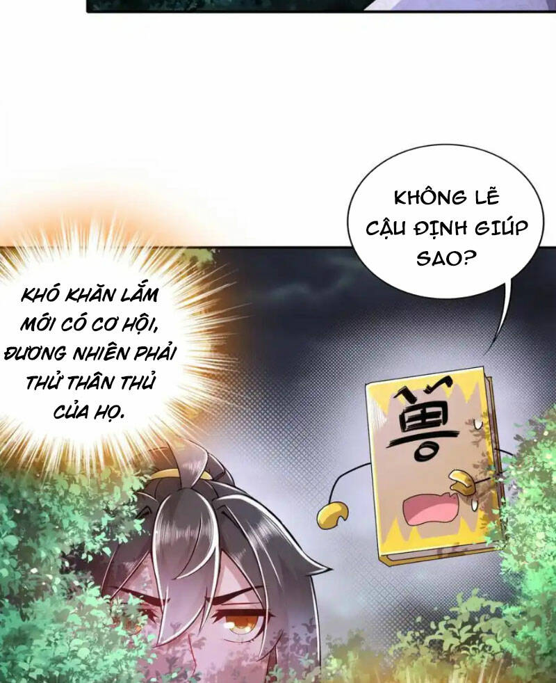 Tuyệt Sắc Đạo Lữ Đều Nói Ngô Hoàng Thể Chất Vô Địch Chapter 155 - Trang 2