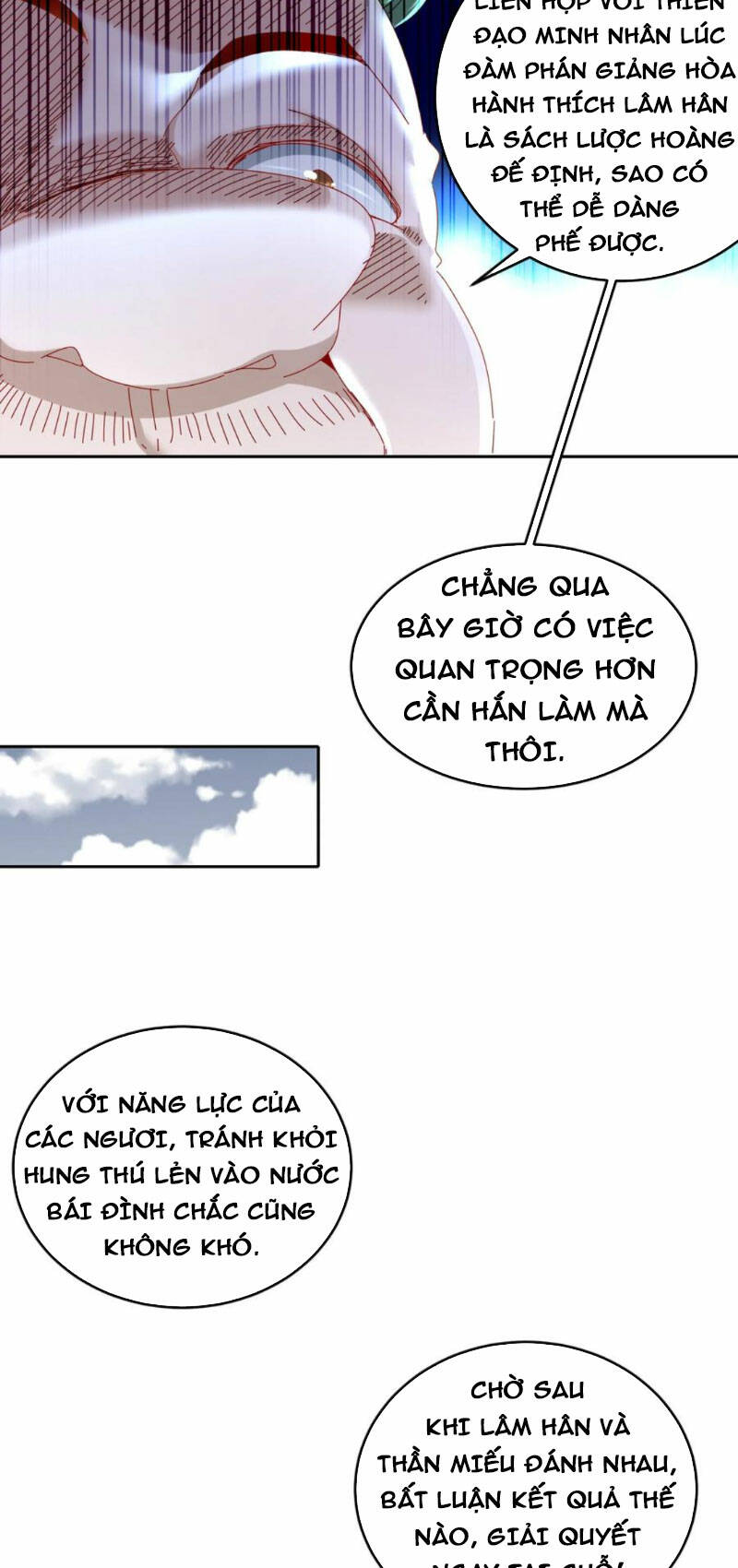 Tuyệt Sắc Đạo Lữ Đều Nói Ngô Hoàng Thể Chất Vô Địch Chapter 127 - Trang 2