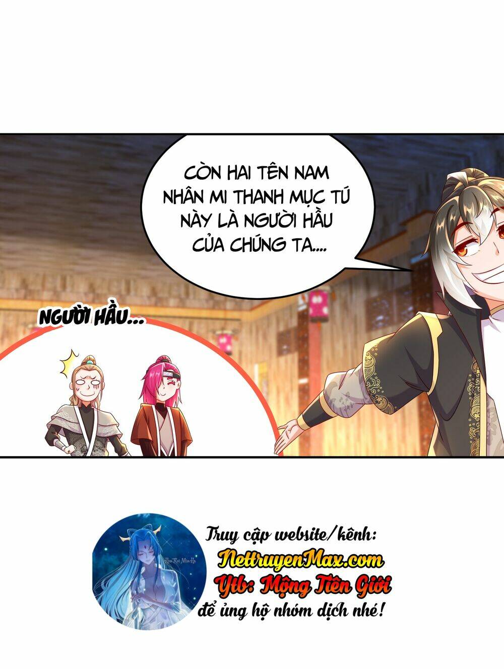 Tuyệt Sắc Đạo Lữ Đều Nói Ngô Hoàng Thể Chất Vô Địch Chapter 91 - Trang 2