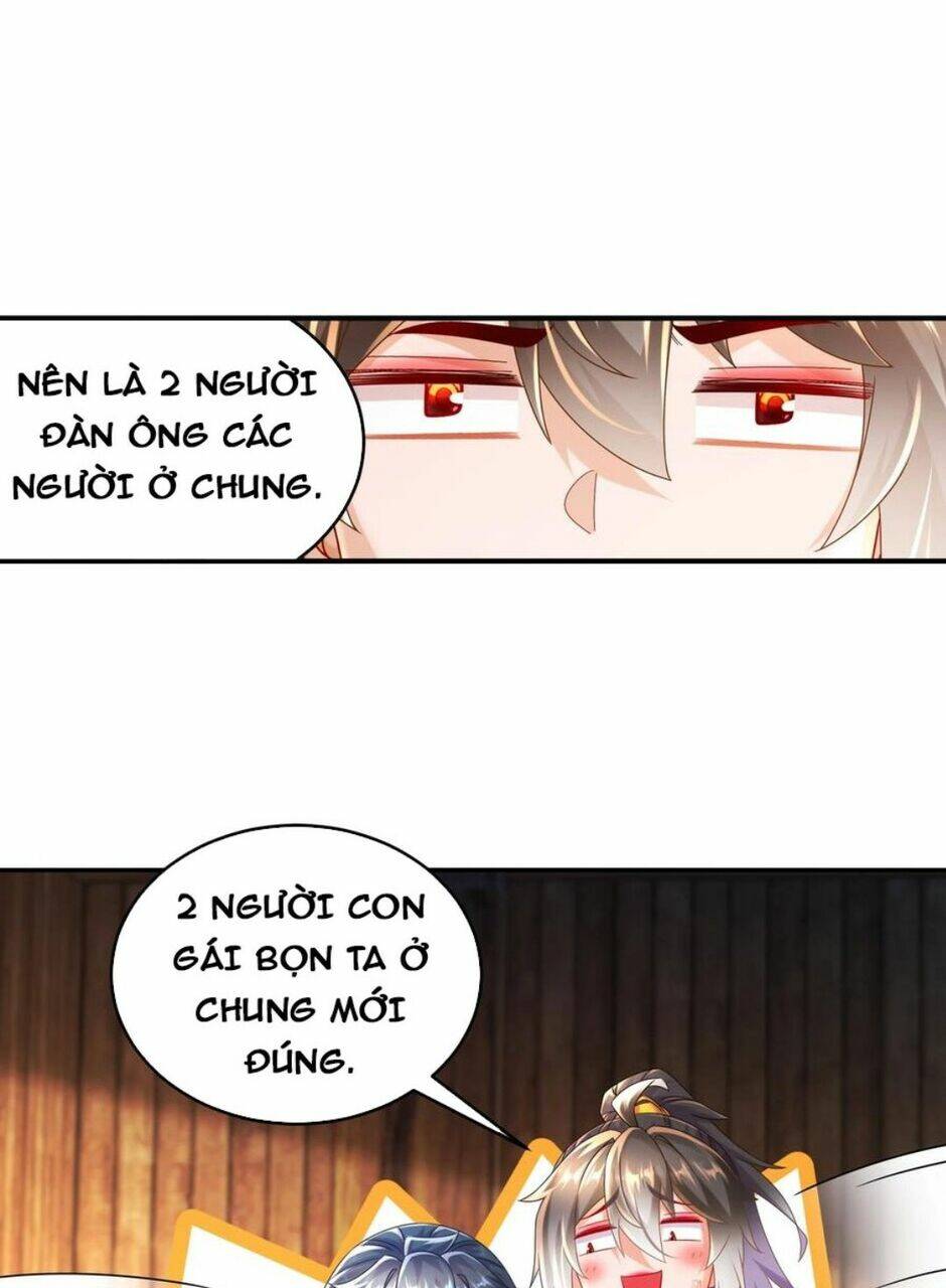 Tuyệt Sắc Đạo Lữ Đều Nói Ngô Hoàng Thể Chất Vô Địch Chapter 86 - Trang 2