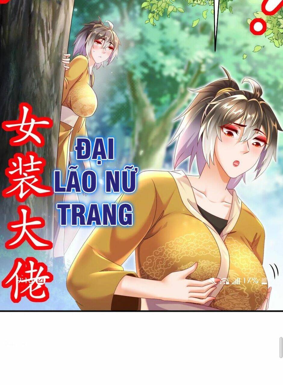 Tuyệt Sắc Đạo Lữ Đều Nói Ngô Hoàng Thể Chất Vô Địch Chapter 86 - Trang 2