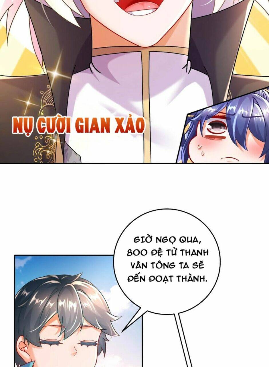 Tuyệt Sắc Đạo Lữ Đều Nói Ngô Hoàng Thể Chất Vô Địch Chapter 77 - Trang 2