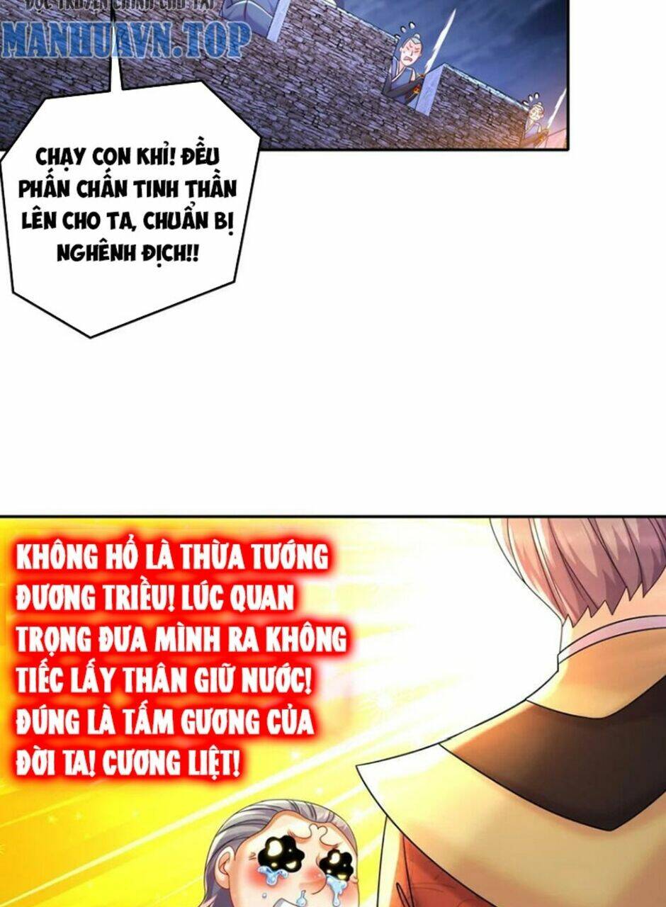 Tuyệt Sắc Đạo Lữ Đều Nói Ngô Hoàng Thể Chất Vô Địch Chapter 74 - Trang 2