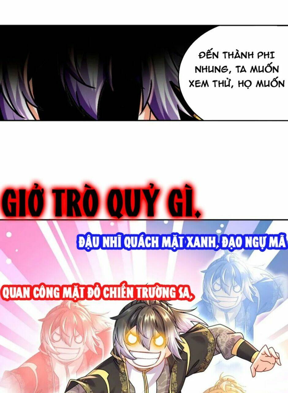 Tuyệt Sắc Đạo Lữ Đều Nói Ngô Hoàng Thể Chất Vô Địch Chapter 70 - Trang 2