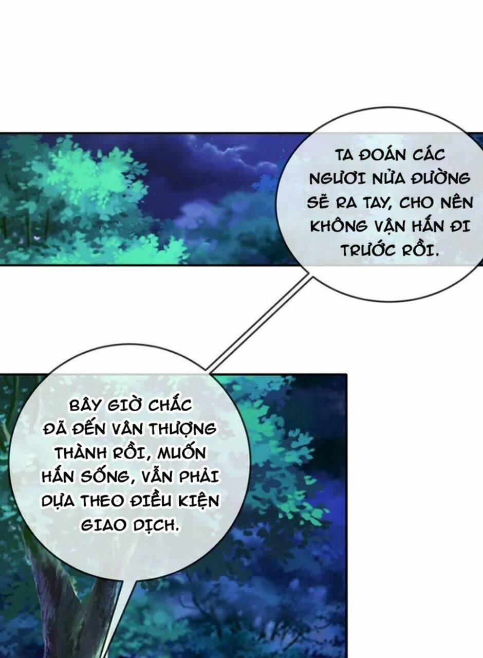 Tuyệt Sắc Đạo Lữ Đều Nói Ngô Hoàng Thể Chất Vô Địch Chapter 69 - Trang 2