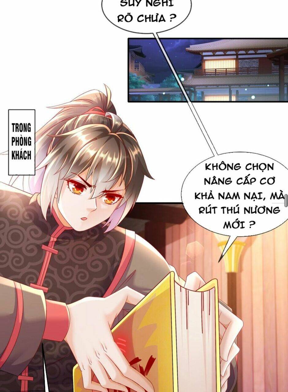 Tuyệt Sắc Đạo Lữ Đều Nói Ngô Hoàng Thể Chất Vô Địch Chapter 53 - Trang 2