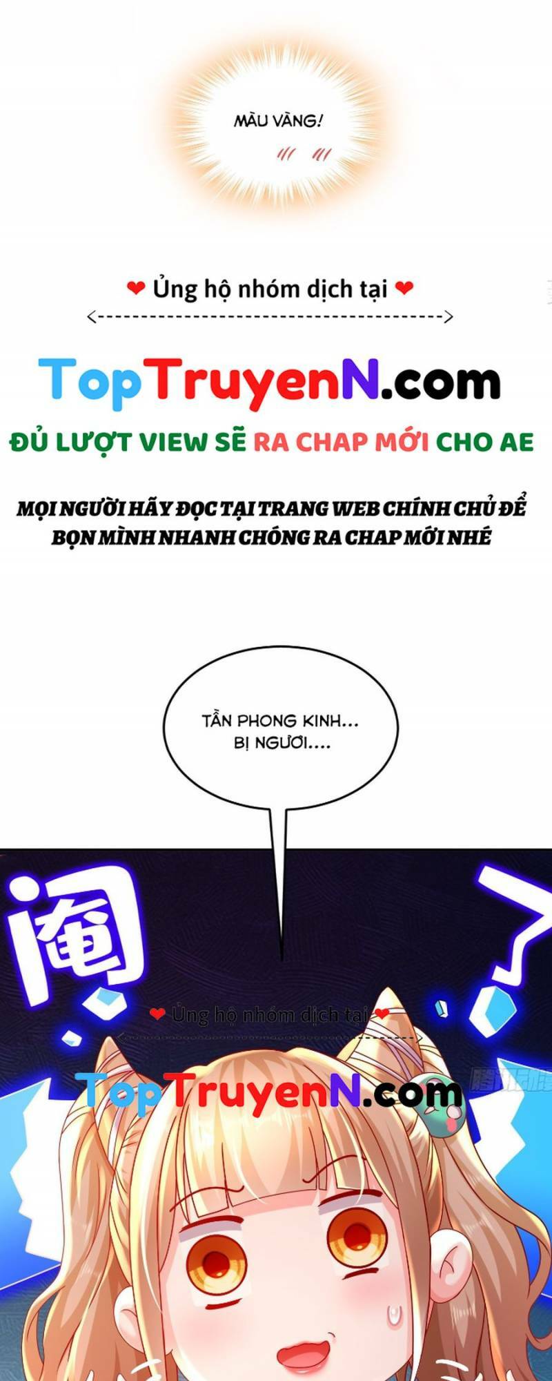 Tuyệt Sắc Đạo Lữ Đều Nói Ngô Hoàng Thể Chất Vô Địch Chapter 49 - Trang 2