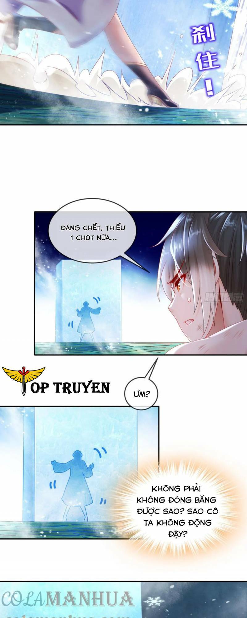 Tuyệt Sắc Đạo Lữ Đều Nói Ngô Hoàng Thể Chất Vô Địch Chapter 48 - Trang 2