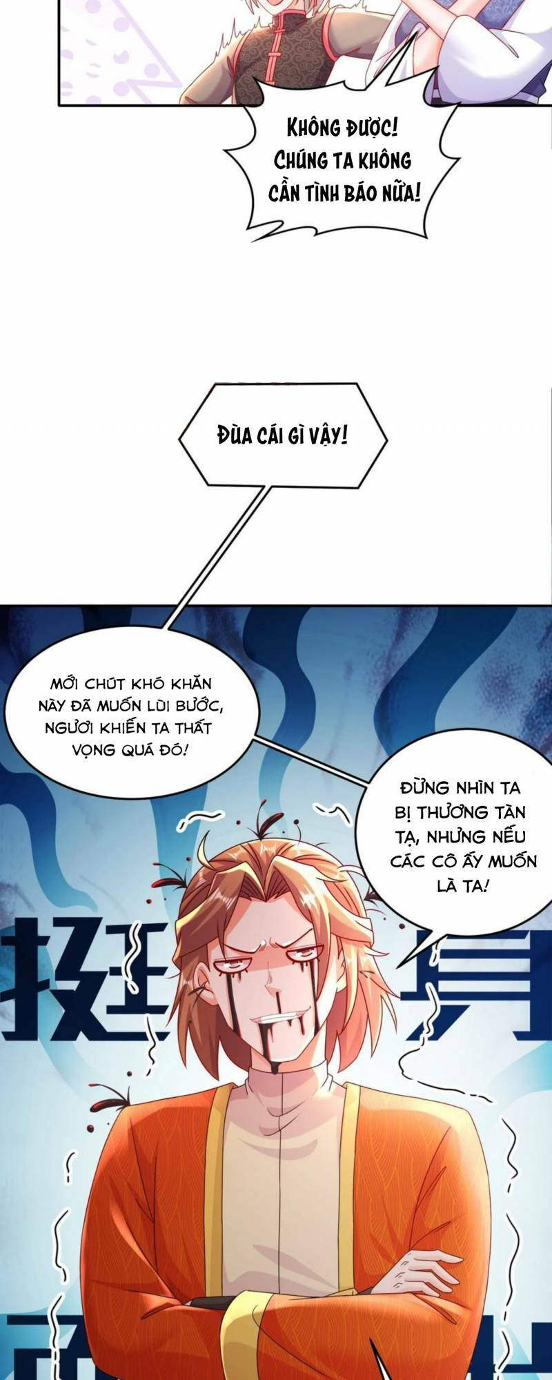 Tuyệt Sắc Đạo Lữ Đều Nói Ngô Hoàng Thể Chất Vô Địch Chapter 46 - Trang 2