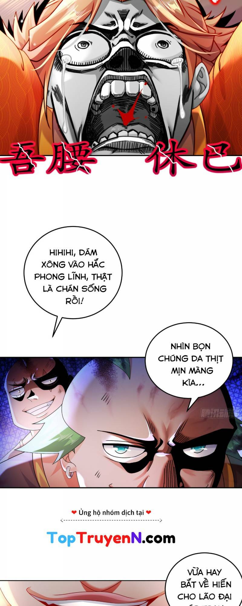 Tuyệt Sắc Đạo Lữ Đều Nói Ngô Hoàng Thể Chất Vô Địch Chapter 44 - Trang 2