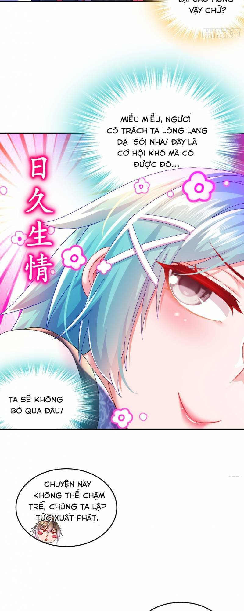 Tuyệt Sắc Đạo Lữ Đều Nói Ngô Hoàng Thể Chất Vô Địch Chapter 44 - Trang 2