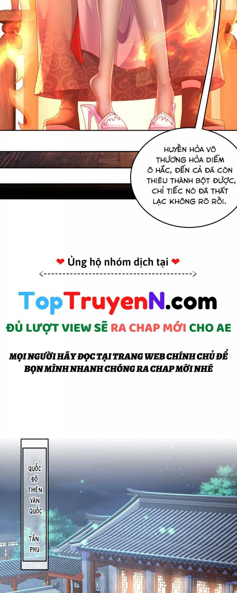 Tuyệt Sắc Đạo Lữ Đều Nói Ngô Hoàng Thể Chất Vô Địch Chapter 42 - Trang 2