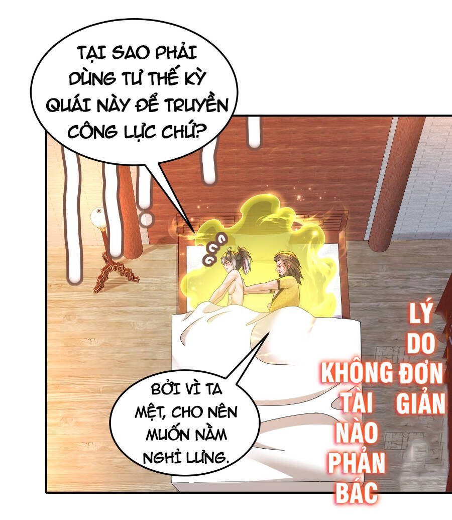 Tuyệt Sắc Đạo Lữ Đều Nói Ngô Hoàng Thể Chất Vô Địch Chapter 38 - Trang 2