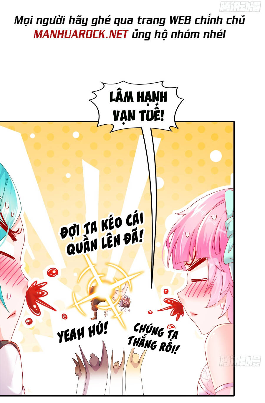 Tuyệt Sắc Đạo Lữ Đều Nói Ngô Hoàng Thể Chất Vô Địch Chapter 37 - Trang 2