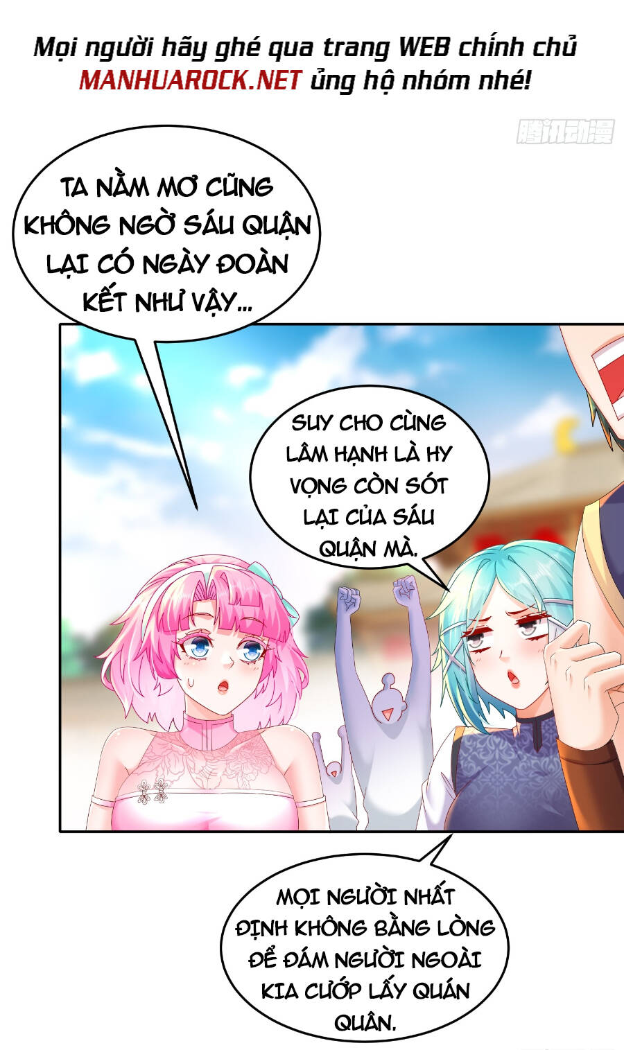 Tuyệt Sắc Đạo Lữ Đều Nói Ngô Hoàng Thể Chất Vô Địch Chapter 36 - Trang 2